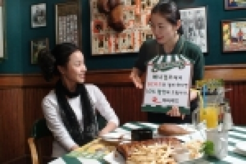 비씨카드는 패밀리 레스토랑 베니건스와 제휴를 맺고, 5월 1일부터 5월 31일까지 전국 모든 베니건스 매장에서 비씨카드로 5만원 이상 결제시 10% 할인과 함께, 추첨을 통해 기프트 카드등 경품을 증정한다고 밝혔다. 한편, 베니건스는1년 365일 언제나 구매금액의 1%를 TOP포인트로 적립 받을 수 있고, 적립된 포인트를 현금처럼 사용할 수 있다.