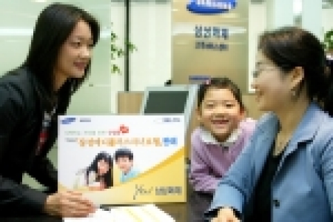 삼성화재(사장 이수창 ; www.samsungfire.com)는 기존 어린이보험에 치명적 질병(CI ; Critical Illiness)과 다발성 소아암(백혈병,뇌·중추신경계암, 악성림프종)까지 보장받을 수 있는 새로운 개념의 어린이전용 보험인『무배당 삼성메디플러스자녀보험』을 개발, 2일부터 본격 판매한다.