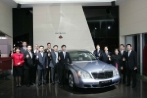 메르세데스-벤츠 코리아(www.mercedes-benz.co.kr, 대표이사 이보 마울)는 2005 서울모터쇼 행사장에서 ‘마이바흐 세일즈 상(Maybach Sales Award)’의 시상식을 개최했다.
