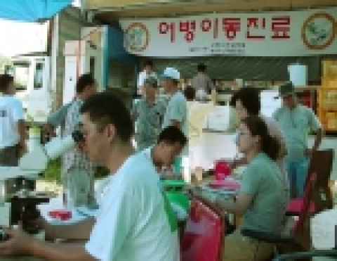 국립수산과학원(원장 김영규)에서는 2005.5.9～8.6까지 6차에 걸쳐 지방  해양수산청과 합동으로 어병 진료 서비스를 받기 어려운 동․서․남해와  제주도 일원에서 어․패류 양식장을 대상으로 어류이동병원을 개설․운영 한다고 밝혔다.