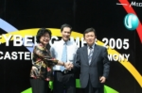 WCG2005주관사 ICM, 미디어콥TV 파트너쉽 체결- 왼쪽부터 추아 푸 용 (Chua Foo Yong) 미디어콥 TV (MediaCorp TV) CEO, 크리스토퍼  치아 (Christopher Chia) 싱가포르 미디어 발전 위원회 (Media Development Authority) CEO, ICM CEO 정흥섭