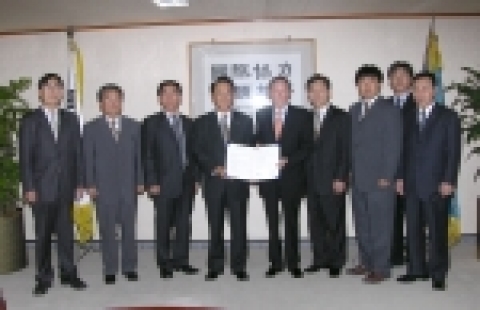 부경대학교(총장 목연수)는 5월 4일 정부 차원의 대외무상협력사업을 전담하는 한국국제협력단(총재 김석현)과 대(對) 개도국 무상원조사업을 효과적으로 수행하기 위한 업무협조 약정을 