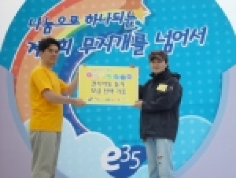 재규어&랜드로버 코리아(대표 이향림)는 어린이날을 맞아 서울대공원에서 열린 결식아동돕기 모금 행사를 후원했다고 6일 밝혔다.