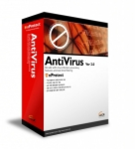 국내의 PC보안전문업체 잉카인터넷(대표 주병회 http://www.inca.co.kr / http://www.nprotect.com )은 5월부터 안티바이러스 솔루션인 nProte