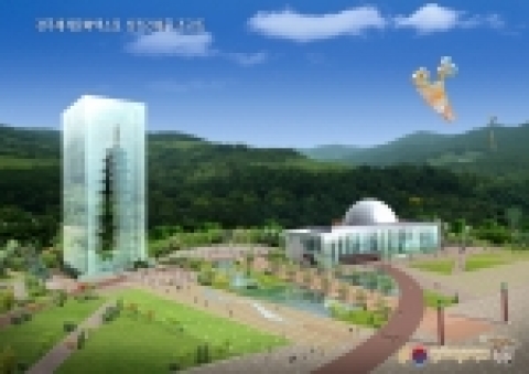 경주세계문화엑스포 상징건축물 조감도