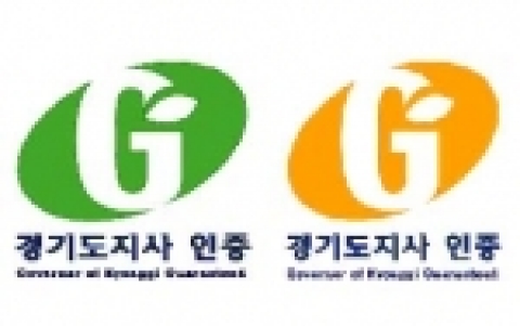 바탕(녹색)은 친환경을 뜻하고 영문자 G는 도지사(Governor)가 품질을 보증하며(Guaranteed), 우수하고(Good), 환경친화적이거나(Green)·지역명품(Gold)농산물이라는 의미를 담고 있으며, 또한 G와 연결된 새싹은 씨앗을 뿌릴 때부터 정성을 다한다는 경기농업인의 의지를 나타냄