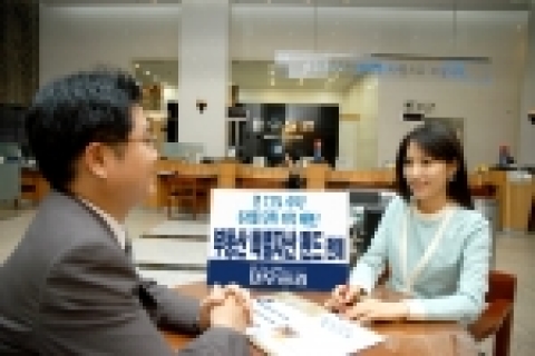 대우증권(사장 손복조)은 11일(수)부터 12일(목)까지 이틀간 연 7.1% 수익이 예상되는 “부동산 특별자산펀드”를 판매한다.