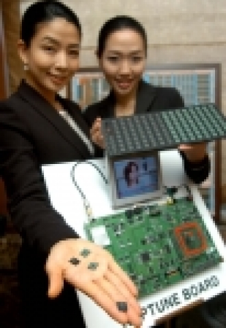 DMB용 멀티미디어칩 ‘넵튠’