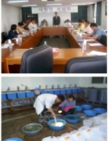 사랑방좌담회 및 수정란분양사진