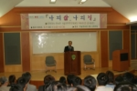 한승헌 위원장은 