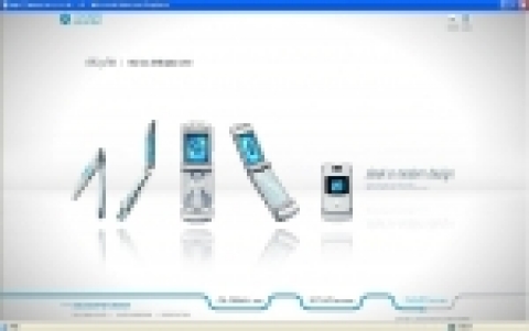 모토로라 레이저(RAZR) 전용 브랜드 홈페이지 화면