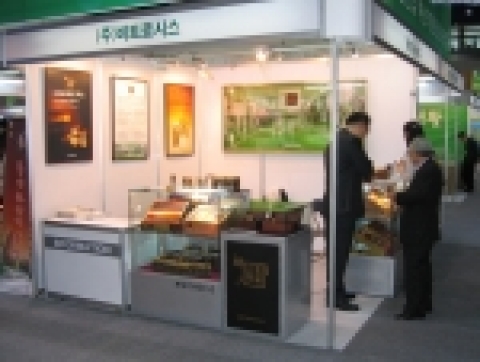 비트로시스 2005 웰빙페어 부스 사진