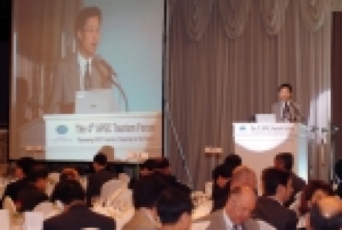 제4차 APEC 관광포럼과 제26차 APEC 관광실무그룹회의가 5.13(금) 부산 파라다이스 호텔에서 개막되어 5일간 일정에 들어갔다.