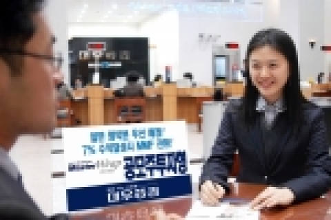 대우증권(사장 손복조)은 18일(수)부터 공모주 청약투자 전용 상품인 마스터랩 “공모주투자형”을 판매한다.