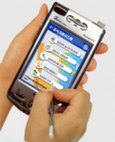 e-검사지원시스템 main 화면