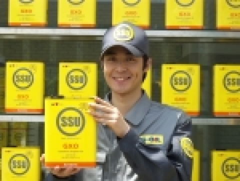 합성엔진오일 “SSU” 제품 사진.
