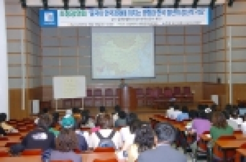 조선대학교 MCB 사업단(단장 이성민 경상대학장)은 강희방 중국심천한국상공회 회장 초청강연회를 5월 18일 오전 10시 경상대학 2층 대형강의실에서 개최했다.