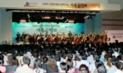 신한은행(www.shinhan.com 은행장 신상훈)은 5월 19일부터 7월 7일까지 지방 4개 도시에서 순회 가족음악회 행사를 실시한다.