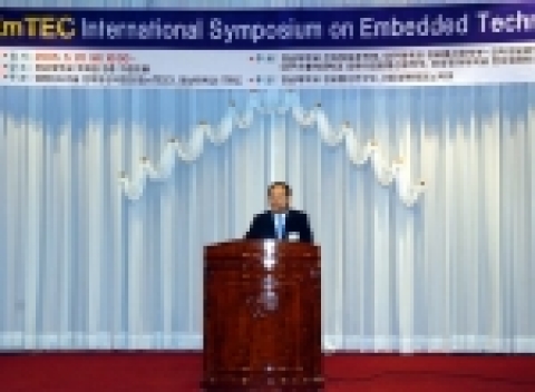 교육인적자원부의 누리(NURI)사업 대형과제를 추진 중인 영남대 '임베디드기술 인력양성사업단(단장 정현열)'은 20일 영남대 국제관 3층 그랜드홀에서 '임베디드 기술 국제학술심포지움'을 개최했다