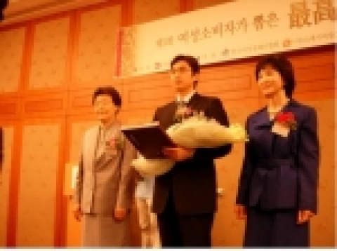 태평양제약 (대표이사 이 우 영, www.pacificpharm.co.kr)  케토톱은 2005년 5월20일 조선호텔에서 진행된 “2005년 여성소비자가 뽑은 최고명품대상” 시상식