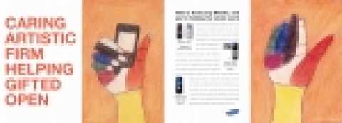 삼성 휴대폰이 예술 작품을 활용해 처음으로 글로벌 이미지 광고를 선보였다. 삼성전자는 미국의 경제전문지 「포춘(Fortune)」 최신호(5월16일자)에 삼성 휴대폰 사업의 미래 비전을 담은 4쪽 분량의 이미지 광고를 게재했다.