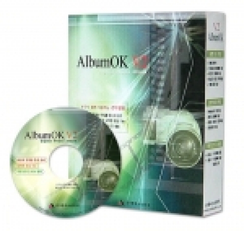 2000년 4월에 처음 출시된 이래로 지난 5년간 국내의 전자 앨범 시장을 이끌어 온 한국소리마치의 AllbumOK 제품이 2005 국제사진영상기자재전을 맞이하여 업데이트된 제품을 발표한다.