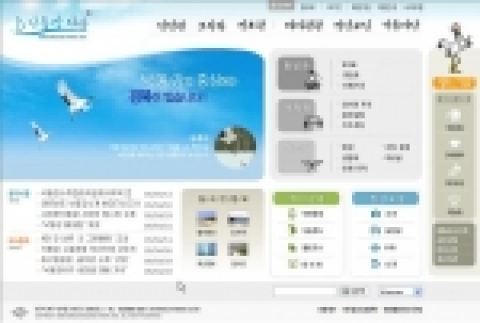 『낙동강 사랑』메인 화면