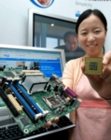 인텔코리아는 가정과 사무용 PC를 위한 두 가지 새로운 플랫폼을 출시했다.
