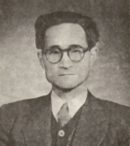 산수이종률 선생(1905-1989)