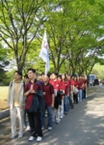 국토순례 출정식 모습