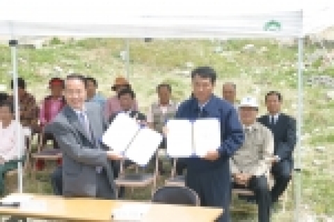 국립수산과학원(원장 김영규)은 5월 30일 과학원 직원들과 마을 주민들이 참석한 가운데 부산시 기장군에 위치한 동암어촌계와 자매결연을 맺었다.