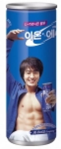 이온에이드 배용준 패키지