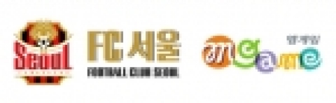 국내 대표 게임 포털 엠게임(www.mgame.com, 대표 박영수)이 국내 게임업체로는 처음으로 대중 스포츠 구단인 GS스포츠(FC서울, www.fcseoul.com, 대표 이완경)와 공동마케팅 제휴 계약을 체결하였다.