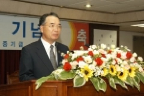 신용보증기금은 1일 서울 마포 공덕동 본부에서 창립 29주년 기념식을 가졌다. 기념사를 하고 있는 배영식 이사장.
