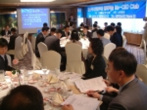 한국바이오벤처협회(회장 박종세 www.kobioven.or.kr)는 6월 1일 르네상스 호텔 TOFAZ홀에서 “코스닥시장본부와 함께하는 BIO CEO Club