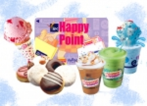 던킨도너츠(www.dunkindonuts.co.kr)와 배스킨라빈스(www.baskinrobbins.co.kr)를 운영하고 있는 비알코리아에서는 6월 한달 동안 적립한 해피포인트로 제품을 구입하면 홍콩 여행 등 다양한 혜택을 주는 ‘해피포인트 행사’를 전국 매장에서 진행한다.