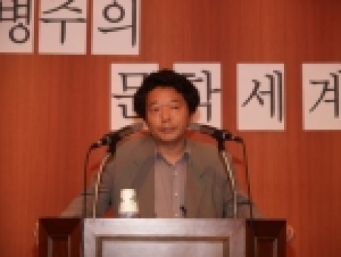경상대학교 인문학연구소(소장 유재천·국어국문학과)는 1일 오후 4시 남명학관 남명홀에서 문학평론가 정호웅 교수(홍익대)를 초청하여 '이병주의 문학세계'라는 주제로 강연회를 개최했다.