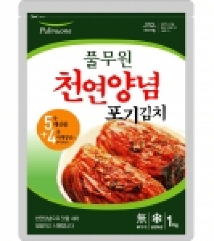 풀무원(대표 이규석, www.pulmuone.com)은 엄선된 100% 국산 해산물 야채로 만든 ‘천연 양념’이 듬뿍 들어 있는 ‘풀무원 천연양념김치’를 출시했다.