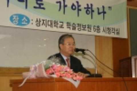 안병영 연세대 교수(전 교육인적자원부장관)는 지난 6월 1일 <우리교육 어디로 가야하나>라는 주제의 특강에서 장관 재임시 교육정책 수립의 어려움을 토로하고 한국교육의 빛