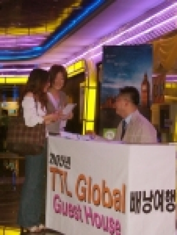 SK텔레콤(사장 金信培, www.sktelecom.com)은 영국,프랑스,이탈리아,스위스 등 유럽4개 지역에서 7월4일부터 8월21일까지 무료 숙박서비스를 제공하는 ‘TTL글로벌 게스트하우스’를 운영한다고 밝혔다.