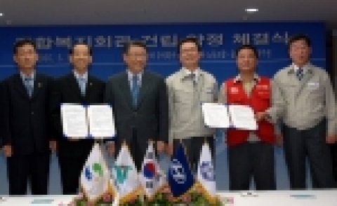 왼쪽부터 하인규 울산시 북구의회 의장, 이상범 울산시 북구청장, 박맹우 울산시장, 전천수 현대차 사장, 이상욱 현대차 노조위원장, 윤여철 현대차 부사장