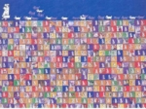 곽덕준｜무의미 9924｜1999｜245.5×328.5｜아크릴, 타임지, 캔버스