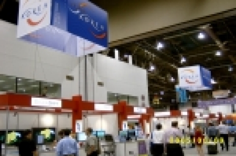 Infocomm 2005 한국관 전경