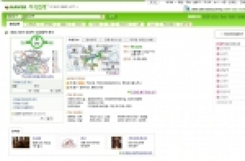 NHN(대표 최휘영)의 NO.1 검색 포털 사이트 네이버(www.naver.com)는 검색창에 지하철역명만 입력하면 국내 526개 지하철역의 열차 운행시각·출구별 지역정보·역내 편의시설 안내 등 편리한 지하철 이용정보를 한 번에 확인할 수 있는 ‘지하철역 정보’ 검색 서비스를 선보인다고 10일 밝혔다.