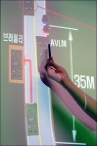 정보공개 승소 판결로 의정부 지방 검찰청의 수사기록 일체를 넘겨받아 검토 분석에 대한 기자회견을 하는 모습.