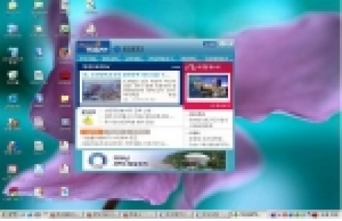 부산시는 시정 알리미 솔루션을 새로이 구축하고 대시민 서비스에 들어갔다.