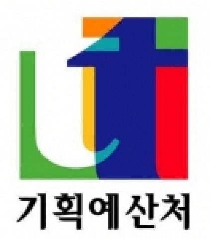 기획예산처 MI 기본형 