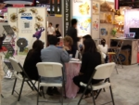 '라이선싱 2004' 상담모습