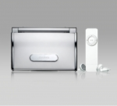 카시오 전자사전(www.cview.co.kr)은 여름방학을 앞두고 카시오 전자사전과 애플의 아이팟 셔플을 함께 구입한 고객에게 최고 18%까지 할인하는 &#039;카시오와 함께 가는 배낭여행!&#039; 이벤트를 진행한다.