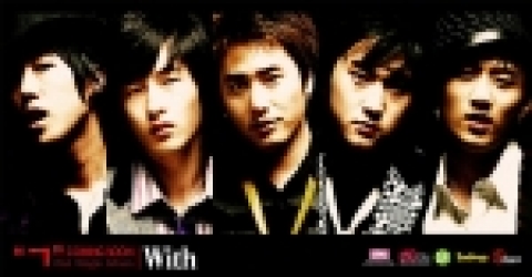 왼쪽부터 : 우연, jD, 윤익, 호야, 가람